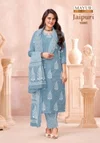 Jaipuri Vol 16 By Mayur Pure Cotton Printed Dress Material